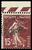 ** SPECIMEN. No 86, Bdf. - TB - Cours D'Instruction