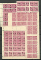 ** No 72 Panneau De 50ex, 74 à 76 En Blocs De 25ex, Neuf Ex *. - TB - Other & Unclassified