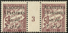 * ALAOUITES. Taxe. "3" Bouclé. No 4a En Paire Horizontale Mill. 3 Avec Normal (3e Tirage). - TB. - R - Altri & Non Classificati