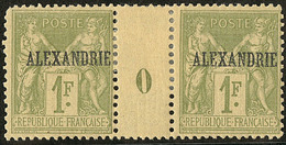 * ALEXANDRIE. No 16, Paire Horizontale (qqs Dents Légèrement Courtes) Mill. 0. - TB - Autres & Non Classés