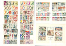 ** AFRIQUE OCCIDENTALE. Collection. 1944-1959 Poste, PA, Taxe, BF), Complète, Superbe - Other & Unclassified