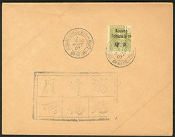 LETTRE No 14, Obl Cad Août 1907 Sur Enveloppe. - TB (cote Maury) - Other & Unclassified