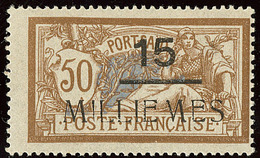 ** 2e "M" Cassé (case 31). No 45a, Tirage De Nov 1921. - TB - Autres & Non Classés