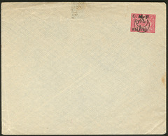 LETTRE Aïn-Tab. Entier Postal. EN1, Enveloppe De Turquie Type Hôtel Des Postes, Surchargée. - TB (tirage 28) - Other & Unclassified