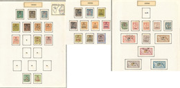 Collection. 1894-1903 (Poste, Taxe), Petites Et Moyennes Valeurs, Qqs Ex *. - TB - Autres & Non Classés