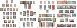 * GIBRALTAR. Collection. 1886-1969 (Poste), Valeurs Et Séries Moyennes Entre Les N°1/197. - TB - Gibraltar