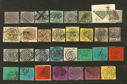 Eglise. Collection. 1852-1868 (Poste), Valeurs Moyennes Entre Les N°1 Et 24, Qqs Doubles, Nuances Et Obl Diverses. - TB - Papal States