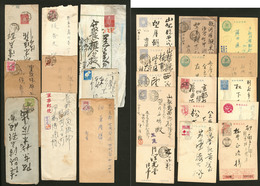 LETTRE JAPON. Lot. 1880-1950, 200 Plis, CP, Entiers, Affts Et Obl Divers Dont Type Cavaliers, Etc., Tous états - Autres & Non Classés