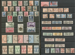 OUTRE-DJOUBA. Collection. 1925-1926 (Poste, Express, Taxe, C.Px, Mandats), Complète. - TB - Oltre Giuba