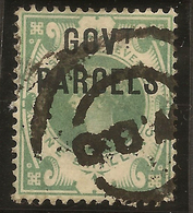 GB 1887 1/- QV GOVT PARCELS SG O68 U #ALG53 - Officials