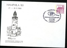 Bund PU115 D2/027-1 Privat-Umschlag UHRTURM HAMBURG Sost.1980 - Private Covers - Used