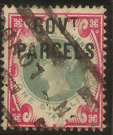 GB 1891 1/- QV GOVT PARCELS SG O72 U #ALG57 - Officials