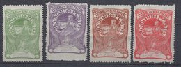 N868 - ROMANIA - 1906 - SC#:B1-B4 - MNG - QUEEN ELIZABETH SP0INNING. SCV: US$ 61.00 - Ungebraucht