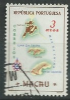 Macao - Yvert N°376   Oblitéré   ( Bce 11401 - Used Stamps