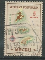 Macao - Yvert N°377   Oblitéré   ( Bce 11402 - Used Stamps