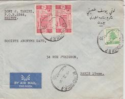 Liban Lettre De 1955 Par Avion Pour La France - Lebanon