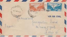 Liban Lettre De 1947 Par Avion Pour La France - Lebanon