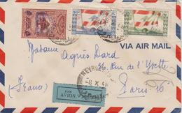 Liban Lettre De 1946 Par Avion Pour La France - Liban