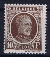 Belgium: OBP 210 MNH/**/postfrisch/neuf Mi 217 1922 / 1927 - 1922-1927 Houyoux