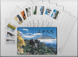 ⭐ Chine - Entiers Postaux Pochette De 10 Cartes Par Avion ⭐ - Cartoline Postali