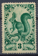 Stamp Tuva 1935 3k Mint Lot8 - Touva