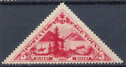 Stamp Tuva 1935 5k Mint Lot11 - Tuva