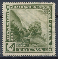 Stamp Tuva 1935 15k Mint Lot18 - Touva