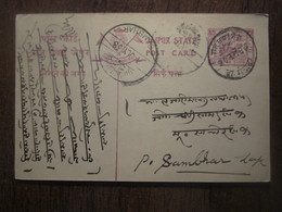 1938 INDIA, JAIPUR STATE, 1/4a STATIONARY, POST CARD - Jaipur