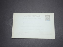 NOUVELLE CALÉDONIE - Entier Postal Type Groupe Non Circulé - L 16332 - Entiers Postaux