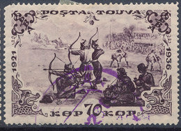 Stamp Tuva 1936 70k Used  Lot2 - Toeva