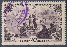 Stamp Tuva 1936 70k Used  Lot4 - Tuva