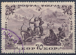 Stamp Tuva 1936 70k Used  Lot7 - Tuva