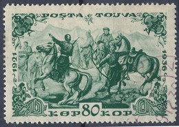 Stamp Tuva 1936 80k Used  Lot12 - Tuva