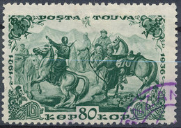 Stamp Tuva 1936 80k Used  Lot13 - Toeva