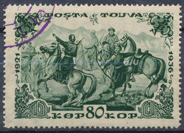 Stamp Tuva 1936 80k Used  Lot15 - Tuva