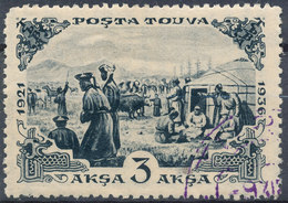 Stamp Tuva 1936 3a Used  Lot17 - Toeva