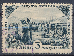 Stamp Tuva 1936 3a Used  Lot18 - Toeva