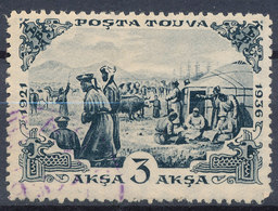 Stamp Tuva 1936 3a Used  Lot18 - Tuva