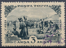 Stamp Tuva 1936 3a Used  Lot22 - Tuva