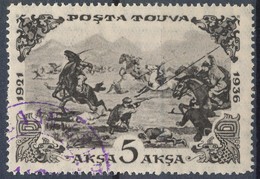 Stamp Tuva 1936 5a Used  Lot28 - Tuva