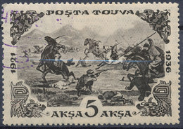 Stamp Tuva 1936 5a Used  Lot29 - Touva