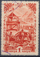 Stamp Tuva 1936 1a Used  Lot36 - Touva