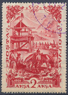 Stamp Tuva 1936 2a Used  Lot40 - Touva