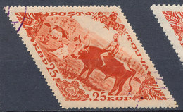 Stamp Tuva 1936 25k Used  Lot44 - Touva