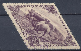 Stamp Tuva 1936 30k Used  Lot47 - Toeva