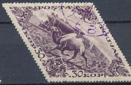 Stamp Tuva 1936 30k Used  Lot48 - Touva