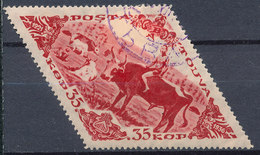 Stamp Tuva 1936 35k Used  Lot49 - Touva