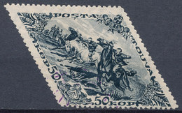 Stamp Tuva 1936 50k Used  Lot59 - Tuva