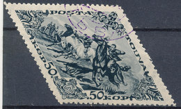 Stamp Tuva 1936 50k Used  Lot61 - Tuva