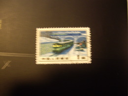 CHINE  1973  Train - Used Stamps